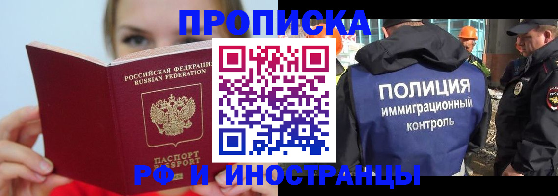 форма 3 в Урюпинске